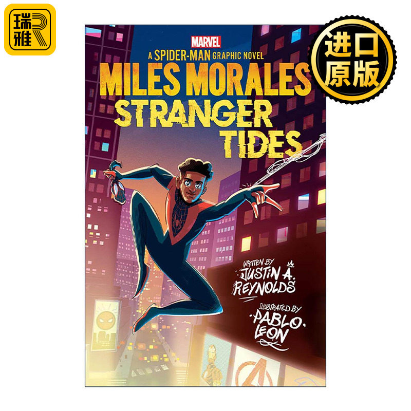 英文原版 Miles Morales Stranger Tides 蜘蛛侠迈尔斯 陌生的潮汐 漫威儿童漫画 英文版 进口英语原版书籍