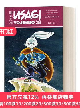 Usagi Yojimbo Saga Volume Second Edition Stan Sakai