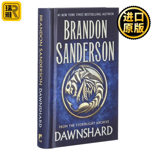 英文原版小说 Dawnshard from The Stormlight Archive 飓光志番外3.5 介于卷三与卷四的番外 精装 英文版 进口英语原版书籍