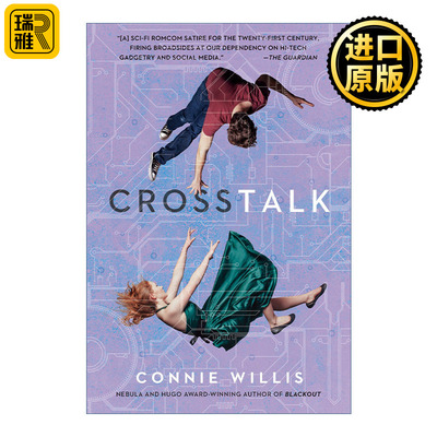 Crosstalk 串线 浪漫科幻小说 星云奖、雨果奖得主Connie Willis