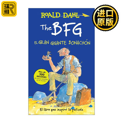 The BFG El gran gigante bonachon The BFG