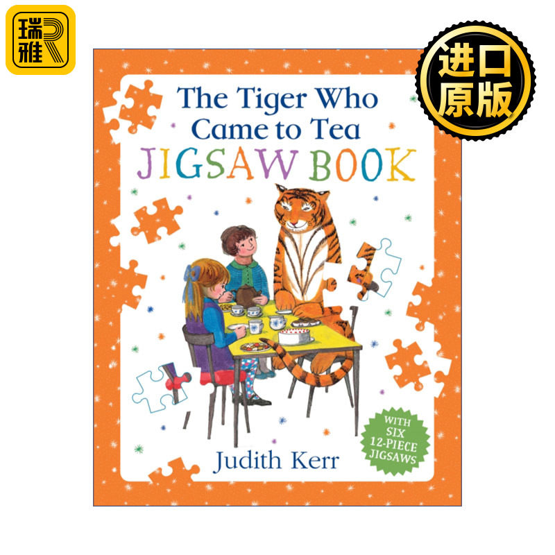 The Tiger Who Came to Tea Jigsaw Book 老虎来喝下午茶精装活动书 带12片拼图 朱迪思•克尔经典绘本