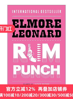 英文原版 Rum Punch 危险关系 侦探悬疑小说 埃尔默?伦纳德 Elmore Leonard 英文版 进口英语原版书籍