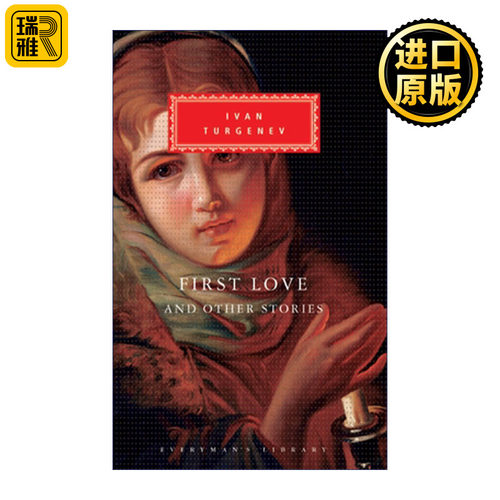 初恋与其他故事集英文原版