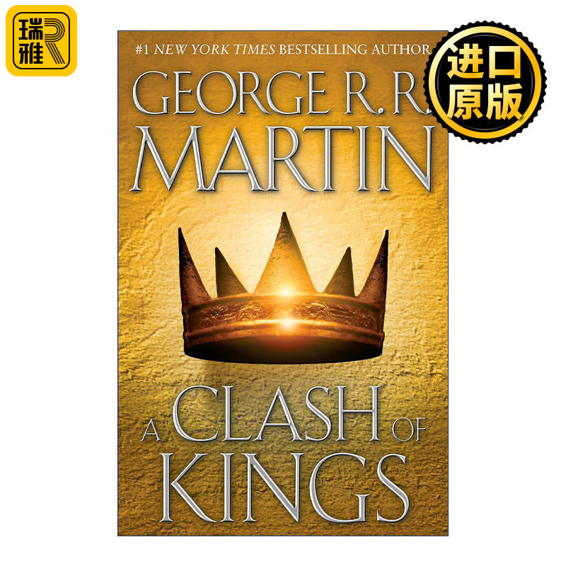 A Clash of Kings: A Song of Ice and Fire: Book Two 冰与火之歌2 列王的纷争 精装 George R. R. Martin 英文原版