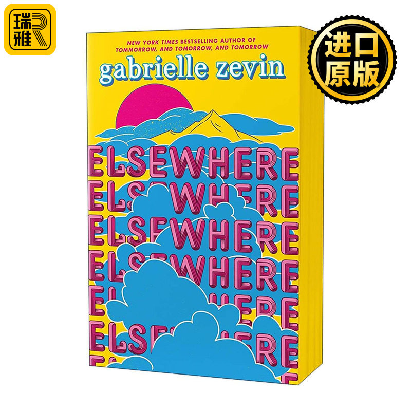 英文原版 Elsewhere 时光倒流的女孩 加?泽文 我在另一个世界等你 英文版 进口英语原版书籍