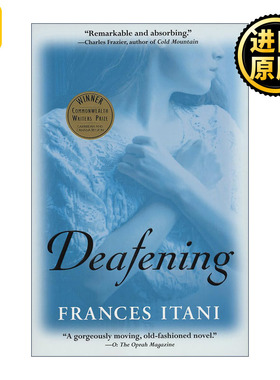 Deafening 失聪 Frances Itani弗朗西斯•伊塔尼