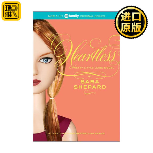 英文原版 Pretty Little Liars #7 Heartless 美少女的谎言7 英文版 进口英语原版书籍