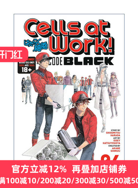 正版 Cells at Work! Code Black 6 英文原版 进口英语书籍