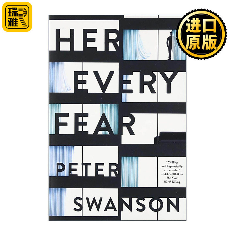 英文原版 Her Every Fear 她的一切恐惧 彼得·斯旺森 英文版 进口英语原版书籍