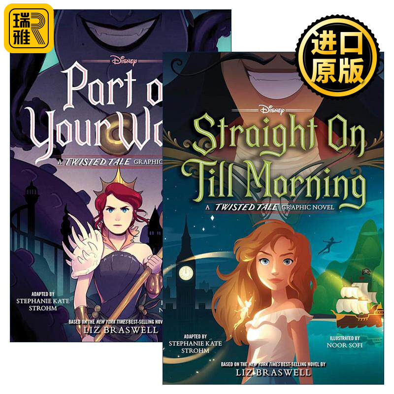 英文原版 A Twisted Tale Graphic Novel 迪士尼反转故事漫画精装系列2册 小美人鱼 小飞侠彼得潘 英文版 进口英语原版书籍