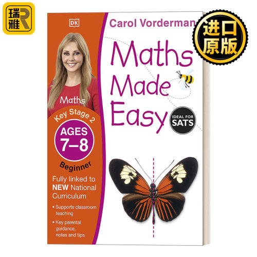 Maths Made Easy:Ages 7-8 Key Stage 2 Beginner DK数学一点通：7-8岁 KS2初级