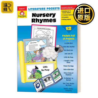 口袋文学系列 童谣精选 幼儿园大班到一年级 英文原版 Evan-Moor Literature Pockets Nursery Rhymes Grade K-1 美国教材evanmoor