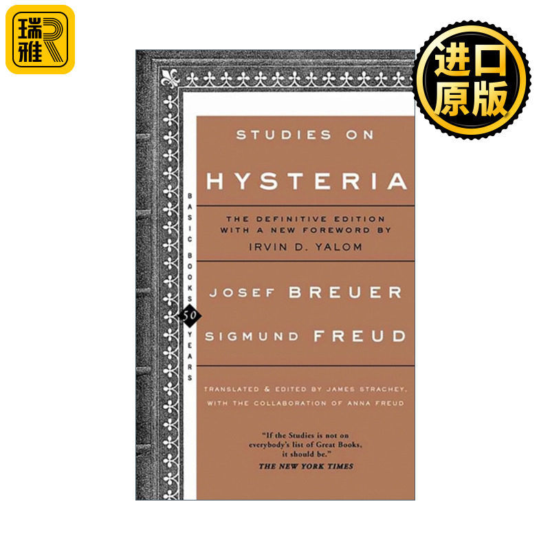 Studies on Hysteria 癔症研究 歇斯底里症研究 弗洛伊德心理学专著Freud