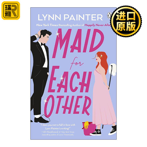 英文原版 Maid For Each Other 清洁情缘 Lynn Painter 浪漫爱情小说 英文版 进口英语原版书籍