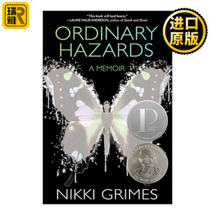 青少年传记 诗歌 精装 Hazards Grimes 普通危险 Nikki Ordinary 普林兹奖