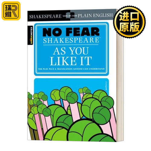 As You Like It (No Fear Shakespeare) 别怕系列  皆大欢喜 莎士比亚作品导读