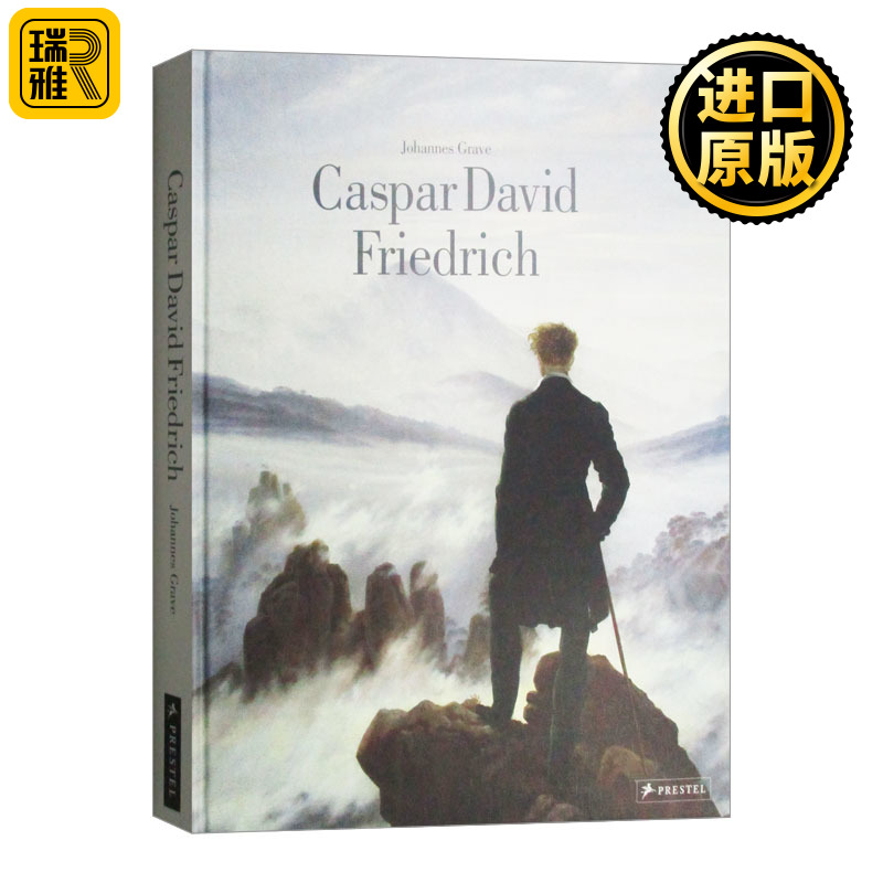 Caspar David Friedrich 弗里德里希 作品集 精装 Johannes Grave