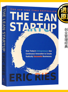 The Lean Startup 精益创业 英文原版 新创企业的成长思维 创业管理经典 Eric Ries埃里克·莱斯 进口英语书籍 正版Currency