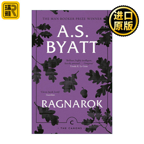 Ragnarok 诸神的黄昏 布克奖隐之书作者A.S.拜厄特