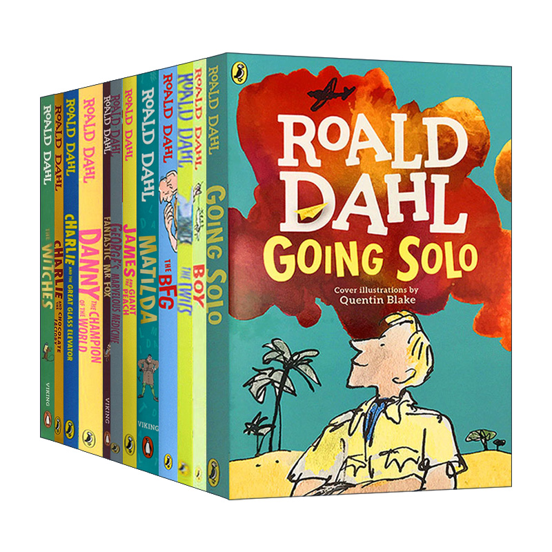 罗尔德达尔童书12册套装