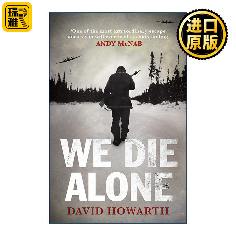 英文原版 We Die Alone 你杀不死一只老狐狸 大卫&middot;豪沃思 二战写实小说 英文版 进口英语原版书籍