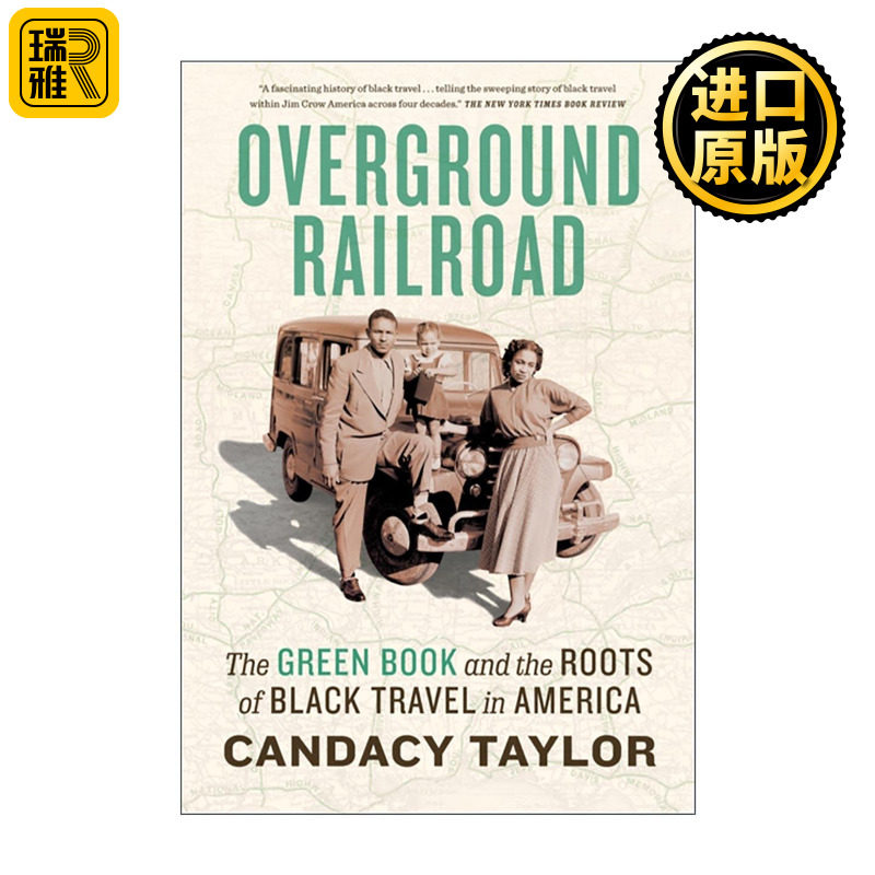 英文原版 Overground Railroad 地上铁路 绿皮书与美国黑人旅行的根源 纽约时报年度好书 英文版 进口英语原版书籍