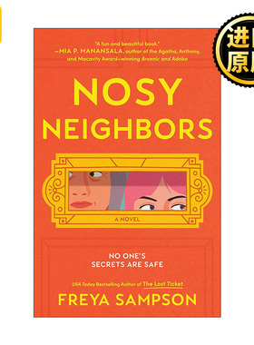 Nosy Neighbors 吵闹的邻居 推理悬疑小说 Freya Sampson