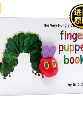 好饿的毛毛虫 手偶书纸板书 英文原版绘本 The Very Hungry Caterpillar Finger Puppet Book 艾瑞卡尔 英文版 进口英语原版书籍