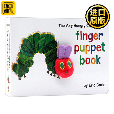 好饿的毛毛虫英文原版绘本