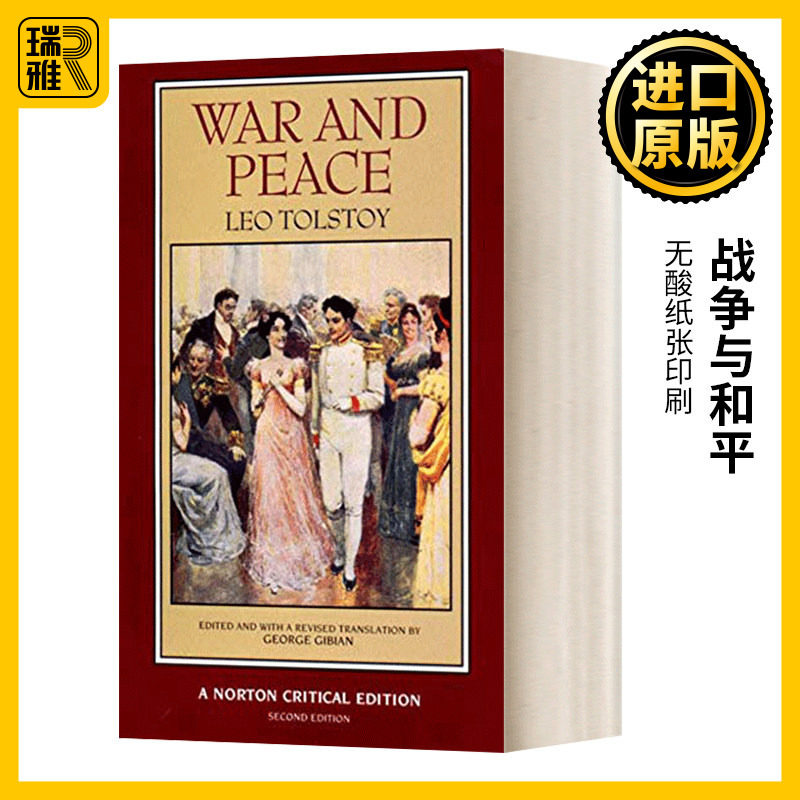 战争与和平 诺顿文学解读系列 英文原版 War and Peace Norton Critical Editions 英国文学选集Norton Anthology读本进口英语书籍