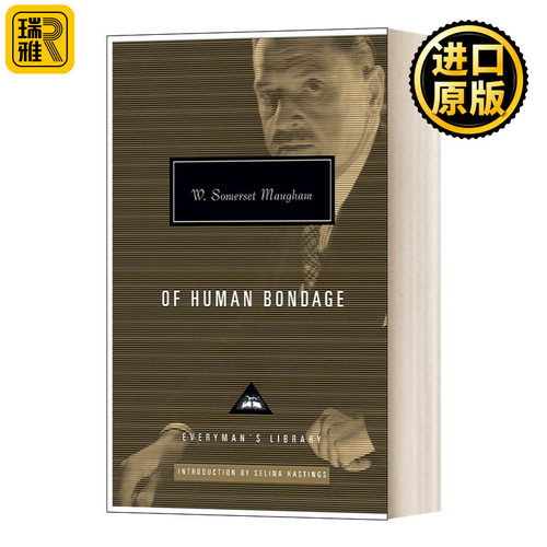 英文原版 Of Human Bondage 人性的枷锁 毛姆 Everyman精装版 英文版 William Somerset Maugham 进口英语原版书籍