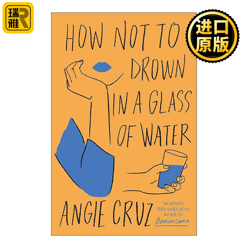 英文原版 How Not to Drown in a Glass of Water 如何不被一杯水淹没 女性小说 英文版 进口英语原版书籍