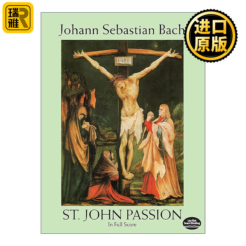 英文原版 St. John Passion in Full Score 马太受难曲全谱 巴赫 英文版 进口英语原版书籍