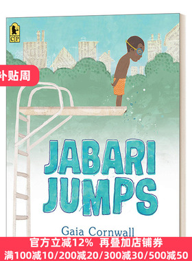 Jabari Jumps 贾巴里跳 4-8岁儿童运动主题 Gaia Cornwall儿童绘本