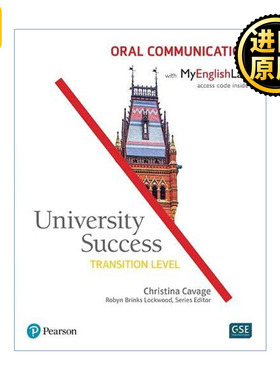英文原版 University Success Oral Communication  Transition Level  with MyEnglishLab 培生学术留学 口头表达 过渡级 英文版