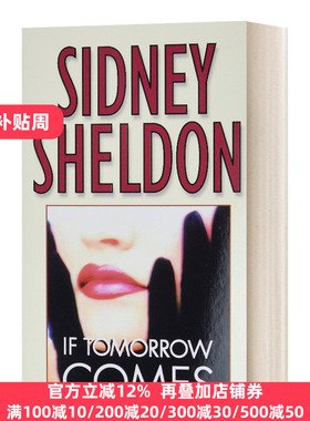 假如明天来临 英文原版 If Tomorrow Comes 假若明天来临 西德尼 谢尔顿 英文版 Sidney Sheldon 进口英语原版书籍