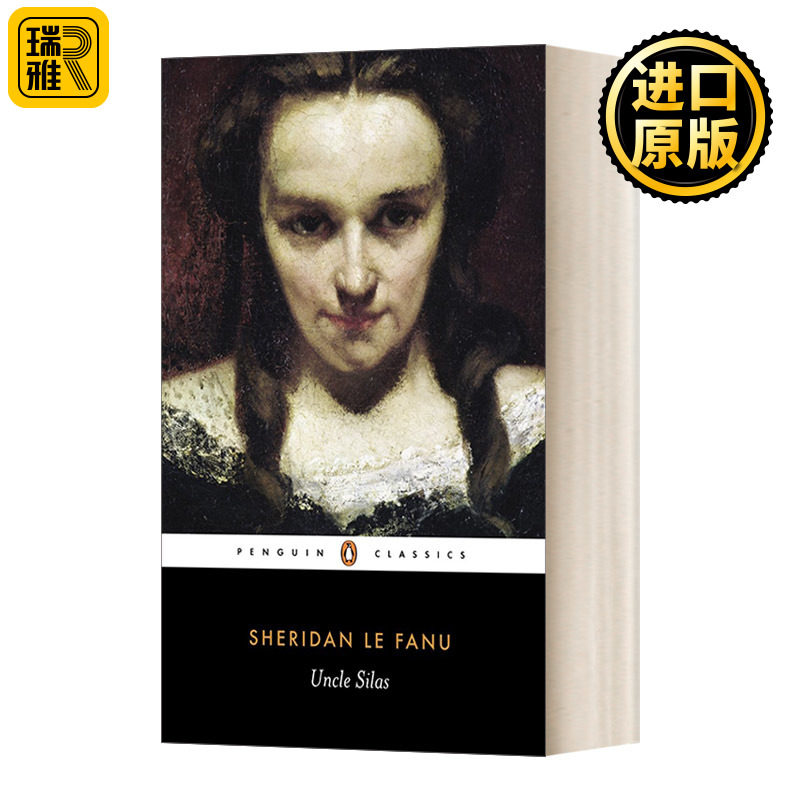英文原版 Uncle Silas 西斯叔叔 乔瑟夫·雪利登·拉·芬努 黑经典 英文版 J.Le Fanu 进口英语原版书籍高性价比高么？