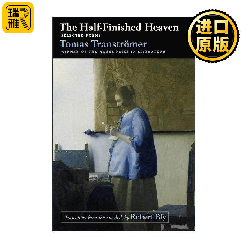 英文原版 The Half-Finished Heaven 半完成的天空 托马斯特朗斯特罗姆诗选 英文版 进口英语原版书籍