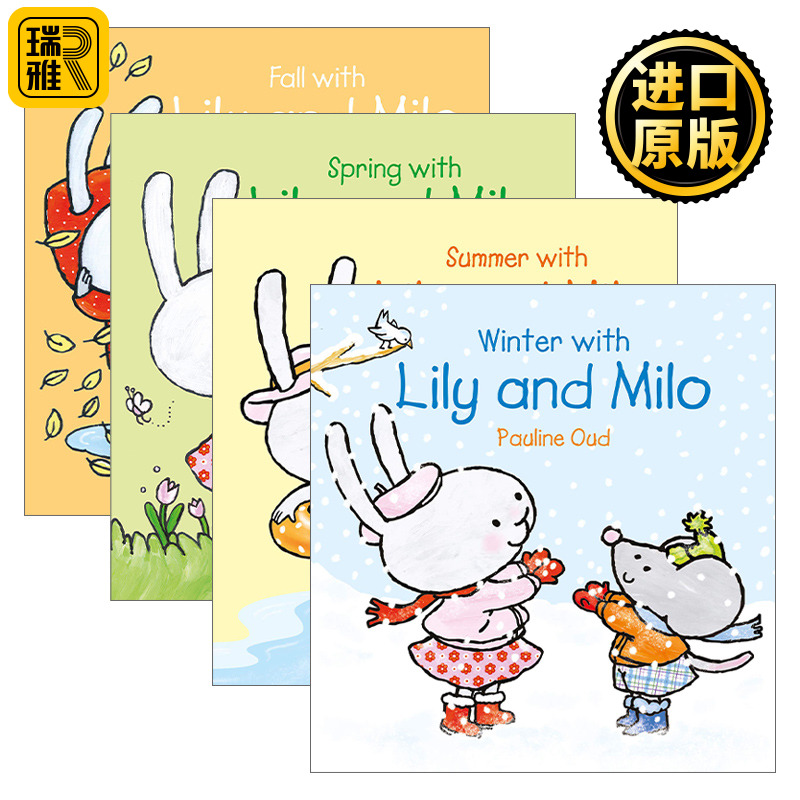 莉莉和米洛系列4册 英文原版 Lily and Milo 精装 四季绘本 儿童英语启蒙阅读 英文版 Pauline Oud 进口英语原版书籍
