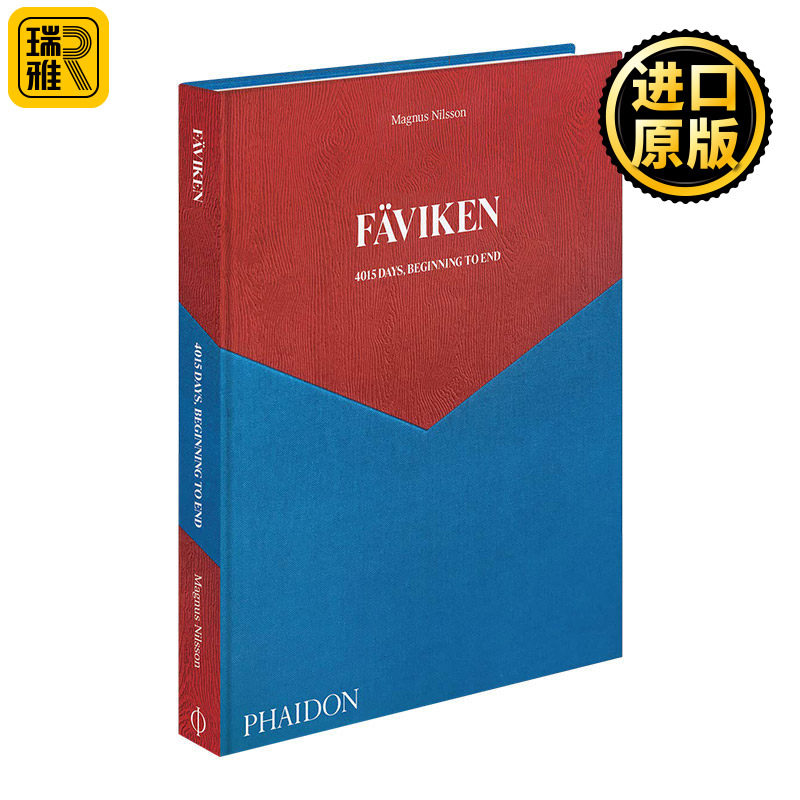 Fäviken: 4015 Days, Beginning to End 瑞典米其林餐厅法维肯的故事 4015天，从开始到结束