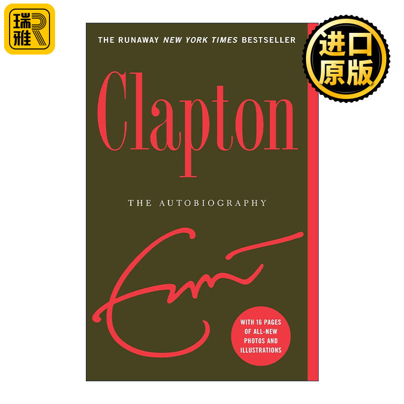 Clapton 天堂十字路口 埃里克·克莱普顿自传 Eric Clapton