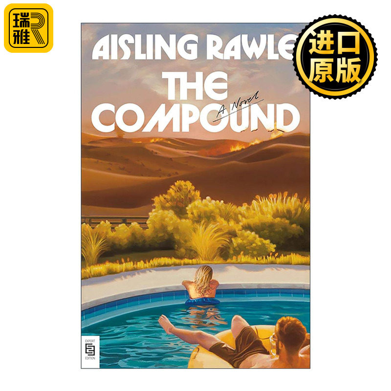 英文原版 The Compound 基地 饥饿游戏真人秀 早安美国读书俱乐部精选 心理小说 Aisling Rawle 英文版 进口英语原版书籍