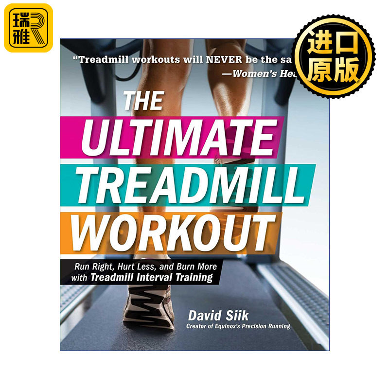 The Ultimate Treadmill Workout 终极跑步机健身 精准跑步的乐趣