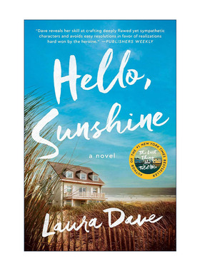 英文原版 Hello Sunshine 你好 阳光 影视原著 英文版 进口英语原版书籍