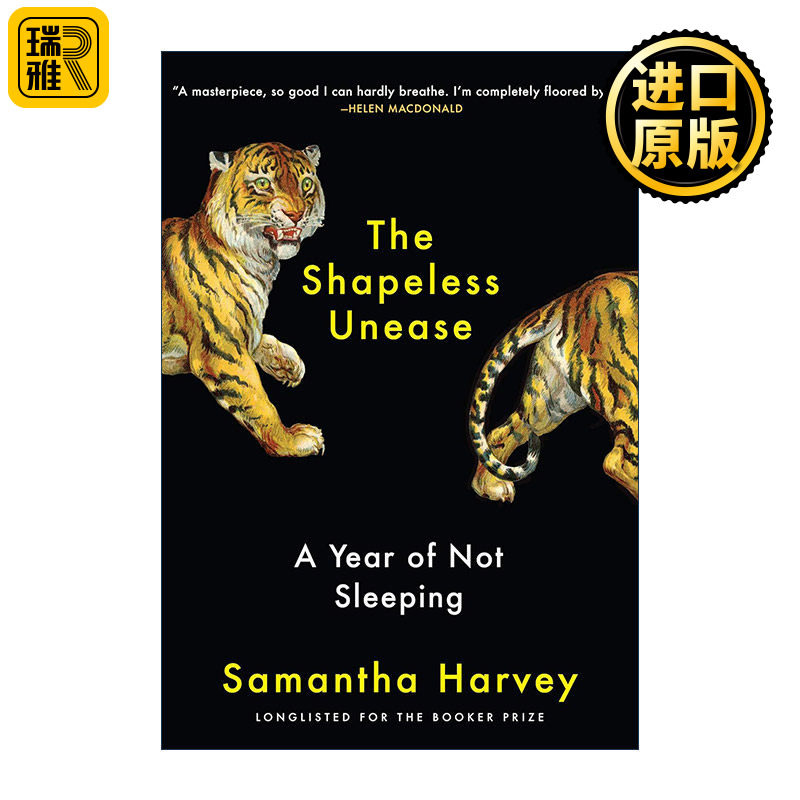 英文原版 The Shapeless Unease 我睡不着的那一年 献给无眠者的治愈之书 拥抱无形的不安 传记 布克奖入围作家Samantha Harvey
