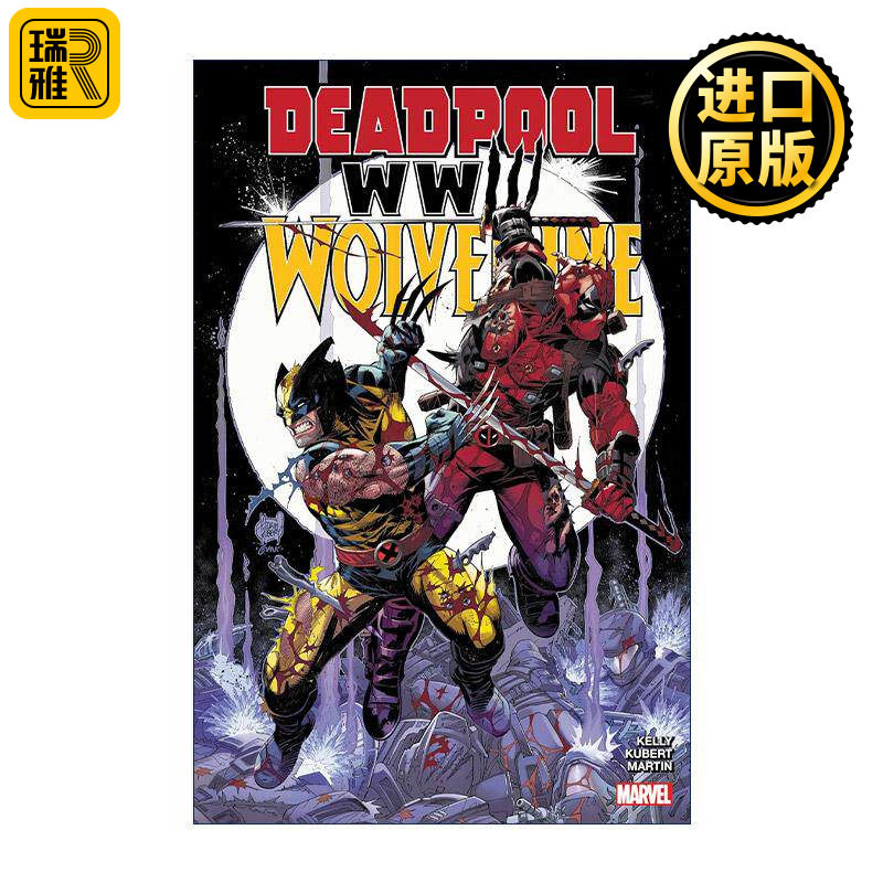 英文原版 Deadpool and Wolverine WWIII 死侍与金刚狼 三次世界大战 漫威漫画 Joe Kelly 英文版 进口英语原版书籍