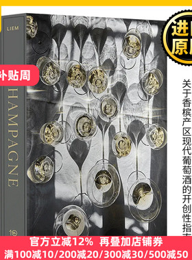 正版 Champagne [Boxed BookMap Set]香槟（豪华套装）