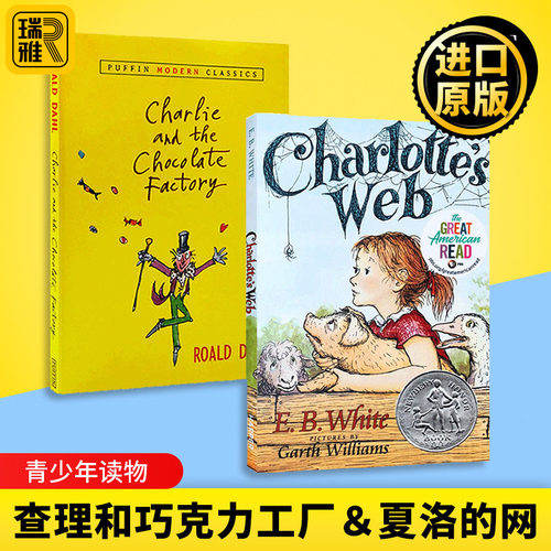 关于生命 友情 爱与忠诚的赞歌 青少年读物