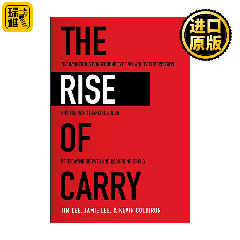 Rise of Carry 套利危机与金融新秩序 利差交易崛起